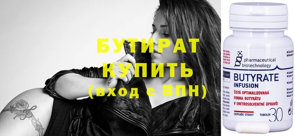 мет Балабаново