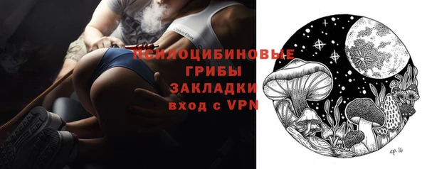 мет Балабаново