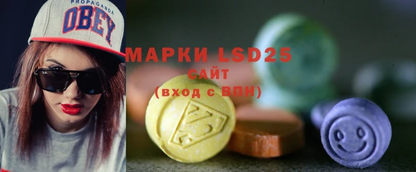 эйфоретик Баксан