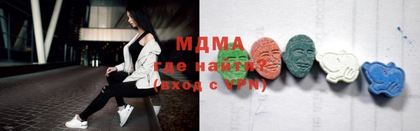 эйфоретик Баксан