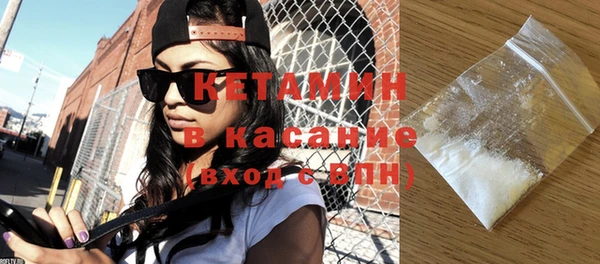 эйфоретик Баксан