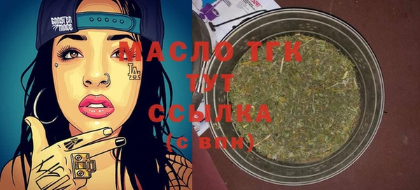 эйфоретик Баксан