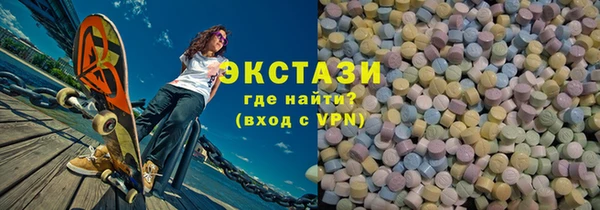 мет Балабаново