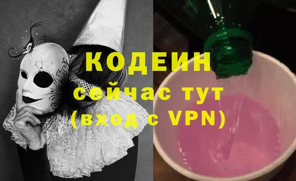 мет Балабаново