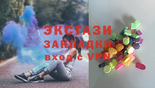 мет Балабаново