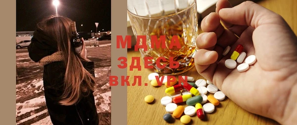 мет Балабаново